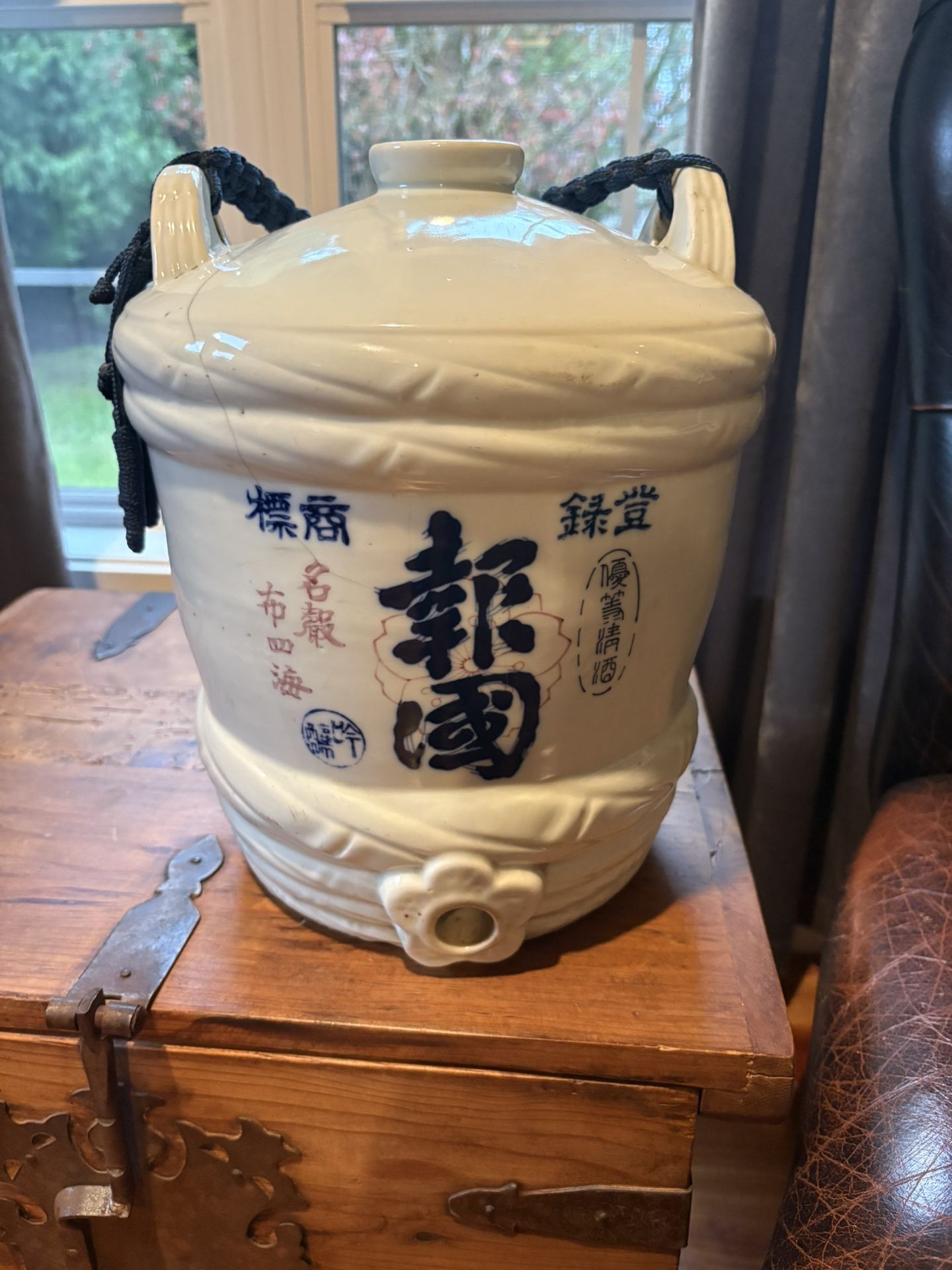 Vintage Japanese Saki Jar With Handle. About 12” tall and 12” wide