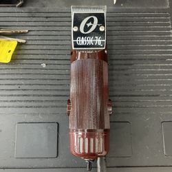 Oster Grooming Machine