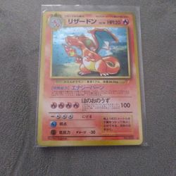 Rare Japanese Charizard