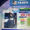 Tylergamestar 123