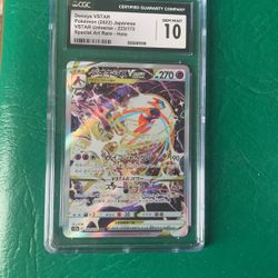 Pokémon Cards