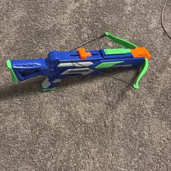 Spare Nerf Gun