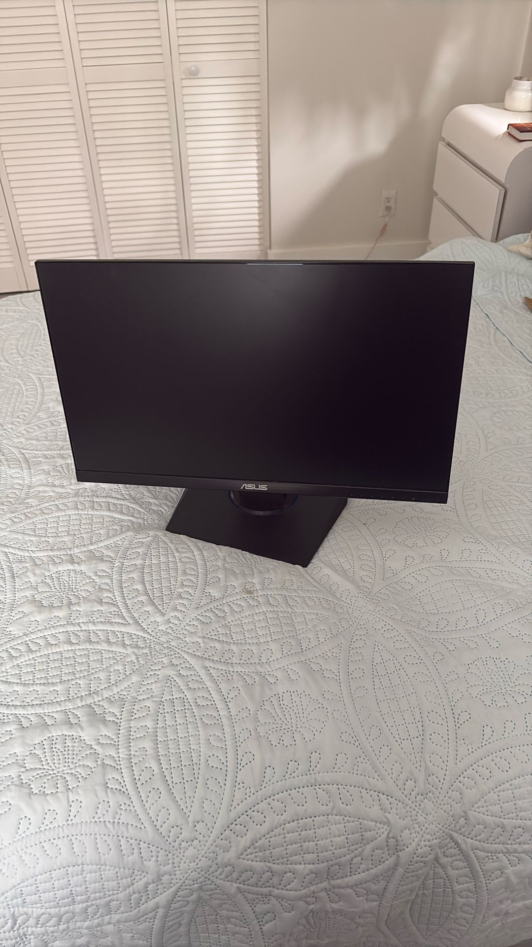 ASUS Adjustable Gaming Monitor 