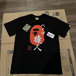 Bape T Shirt Size Small 