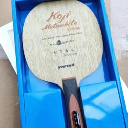 Brand New Original Victas Koji Matsushita With 5 Plywood Or 5 Plywood With Fleece Carbon