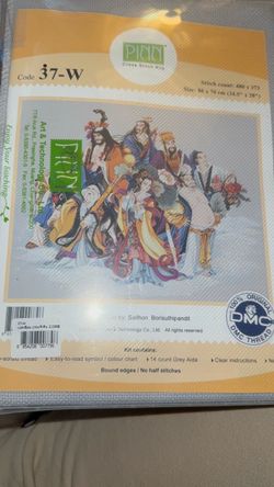 Rare PINN Stitch "The Eight Immortals" 37-W Counted Cross Stitch Kit