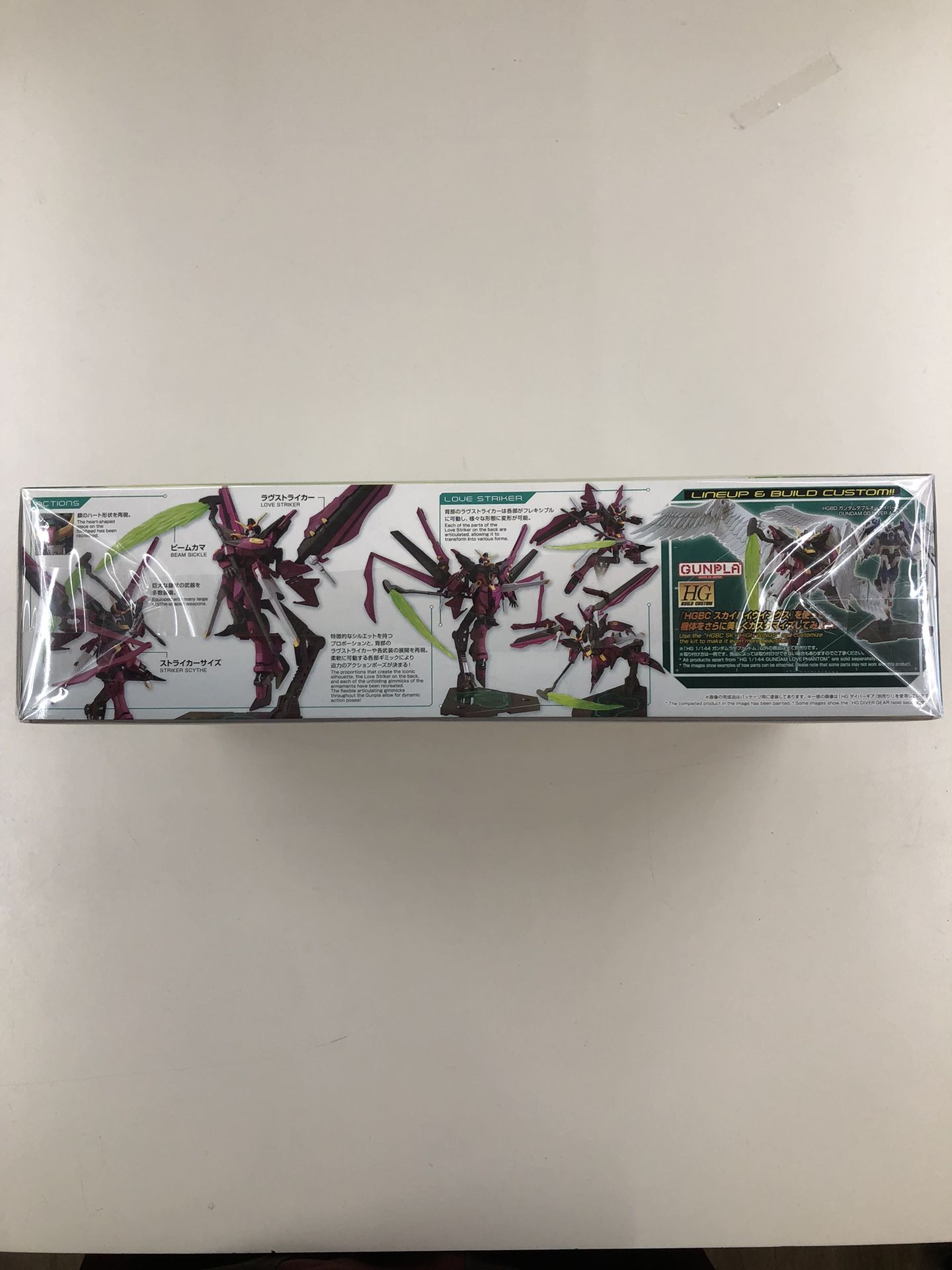 Bandai Gundam Love Phantom Magee’s Mobile Suit Model Kit