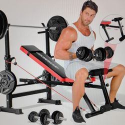 Fold Away Bench Press with Squat Rack, 3 in 1 Barbell, Kettlebell, Pair of Lightweights