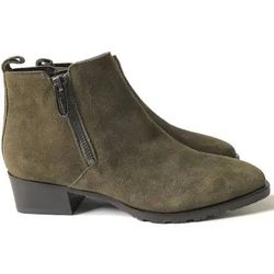 Aquatalia Weatherproof Suede Green Boots