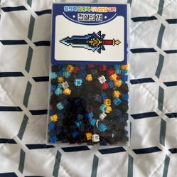 Korean “Legendary Sword” (Deform Block) Toy (like Lego)