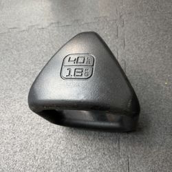 Ybell 40lb Kettlebell (Weights)