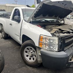 2013 Silverado Long Bed Parts