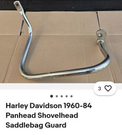 Saddle bag guards