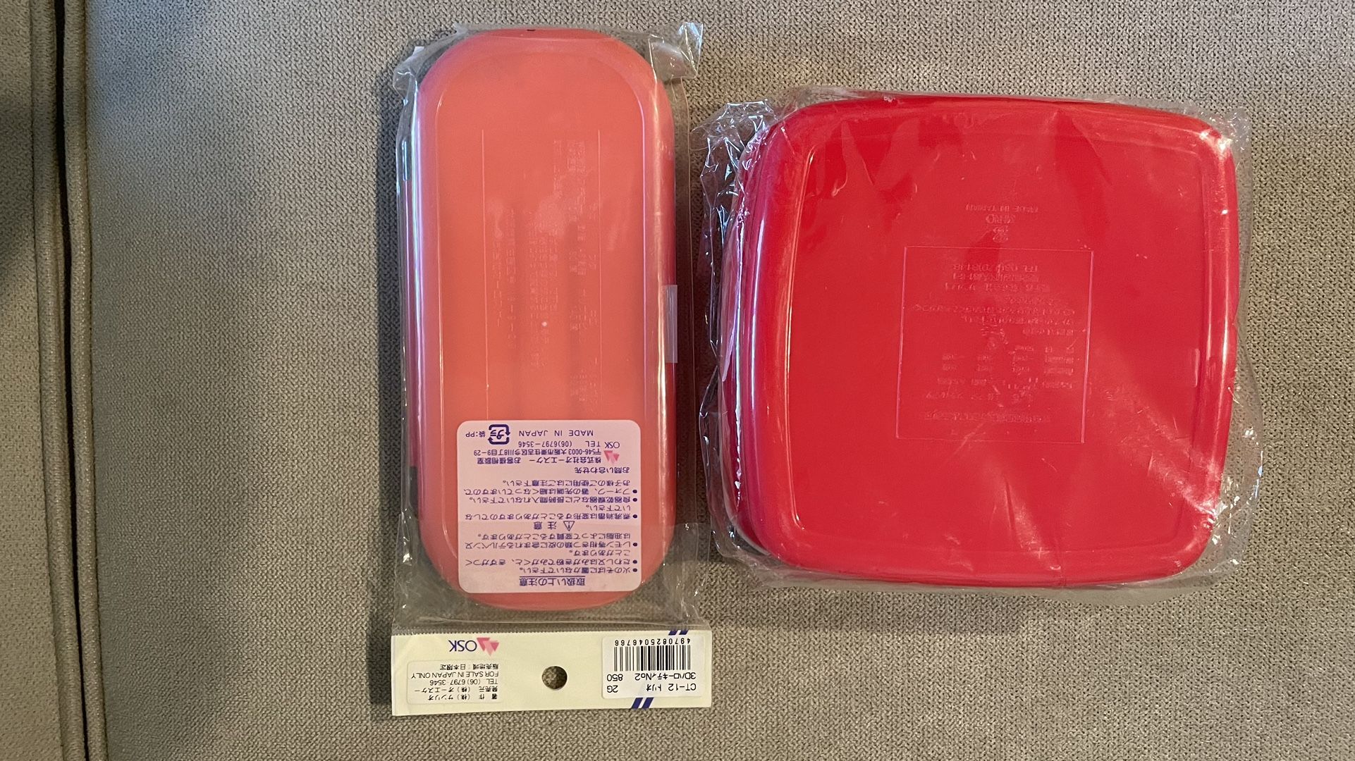 Hello Kitty Utensil Sets