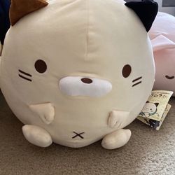 Sasurai No Tabineco Ichi Trading Corp Cat Kitty Plush Stuffed Animal Brand New