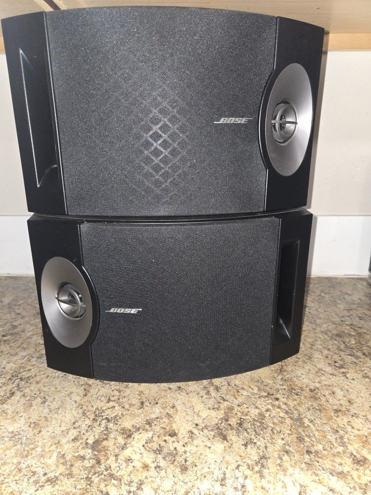 Bose 201 V Speakers