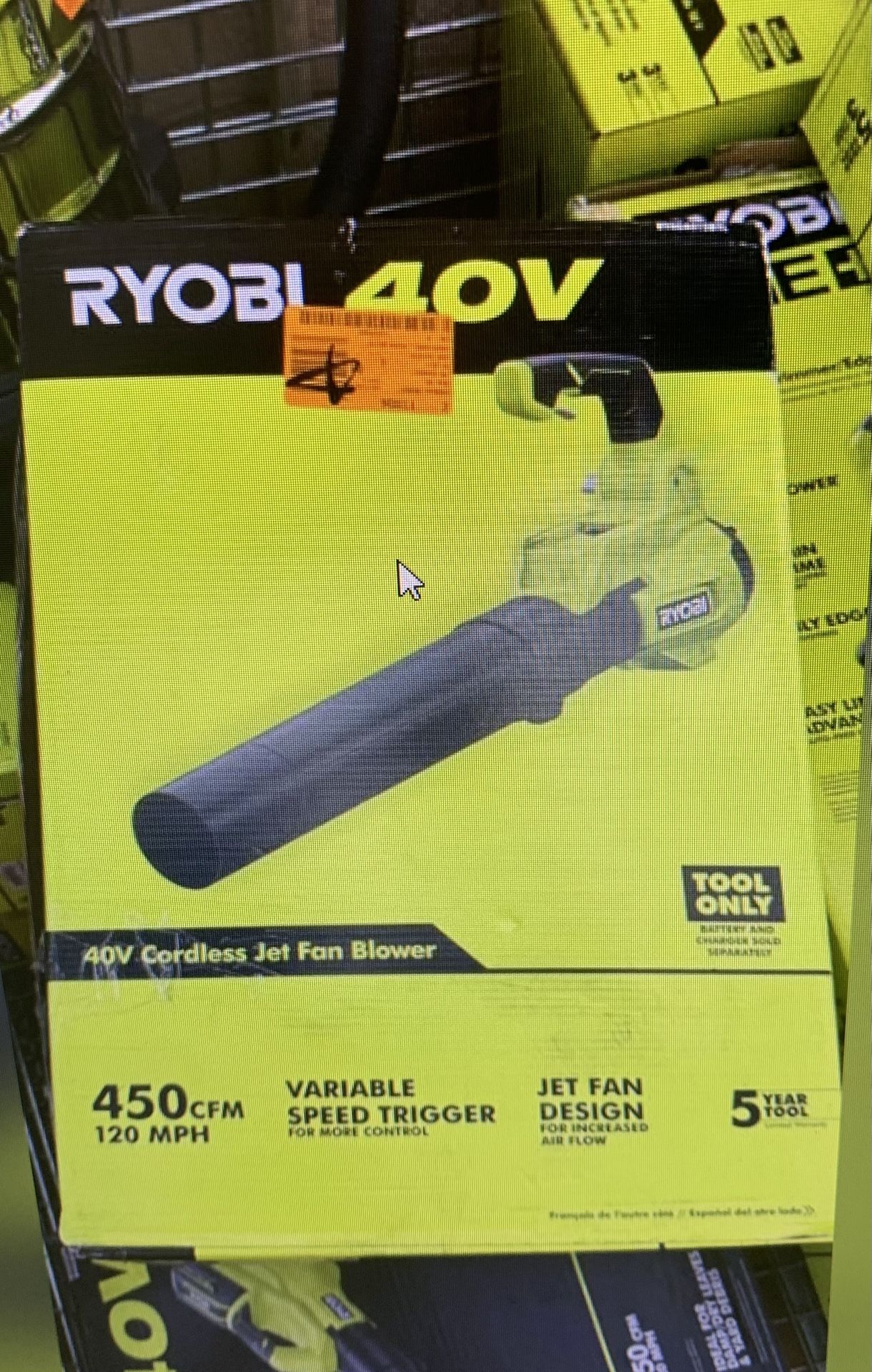 Ryobi 40V 120 Amp Ph 450 Cfm, Cordless Battery Variable Speed Jet Fan Leaf Blower Tool Only