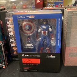 Figma Captain America