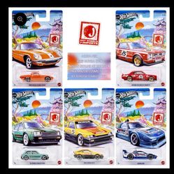 JDM Silver Series Hot Wheels