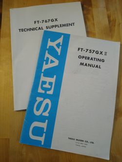 Yaesu Model FT-757GXII Ham Radio Operating Manual and Technical Supplement