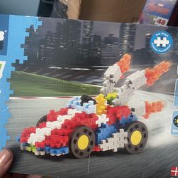 Lego Car Toy