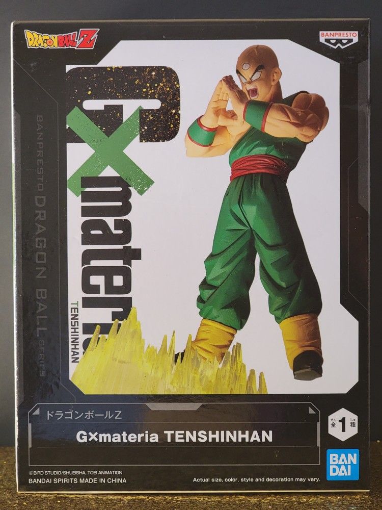TIEN