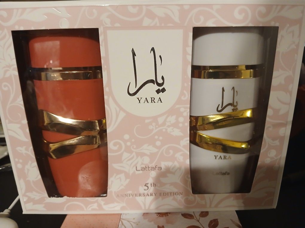 Perfume