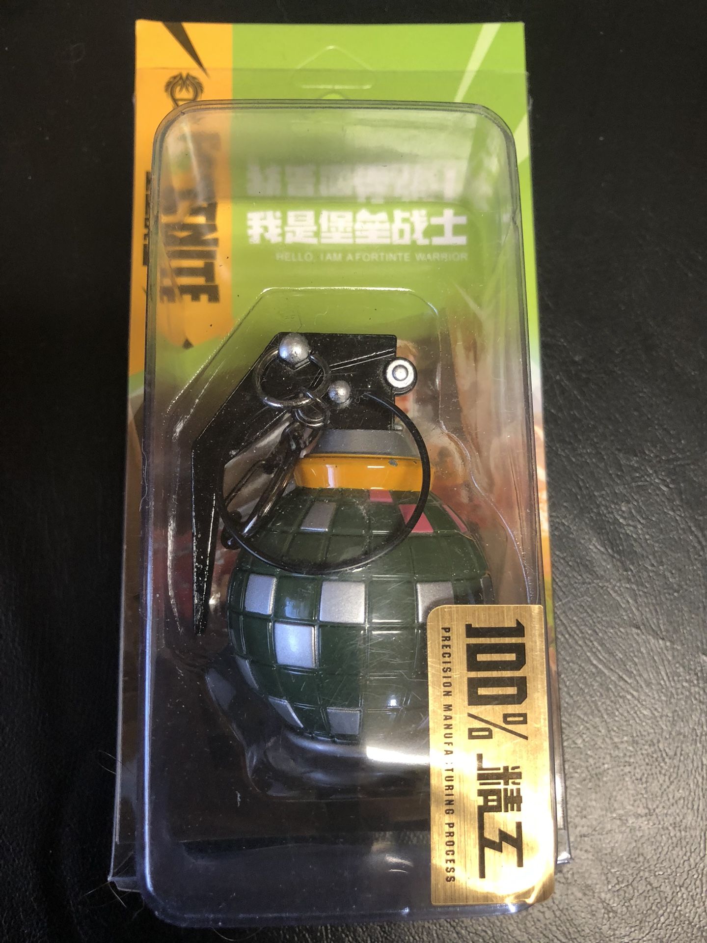 NEW FORTNITE BOOGIE BOMB KEYCHAIN