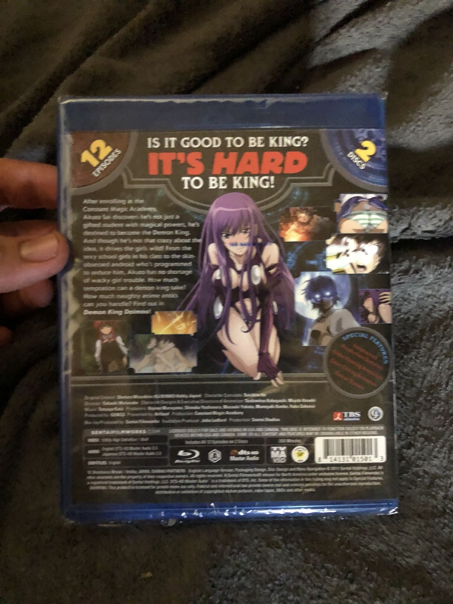 Demon King Daimao Blu-ray