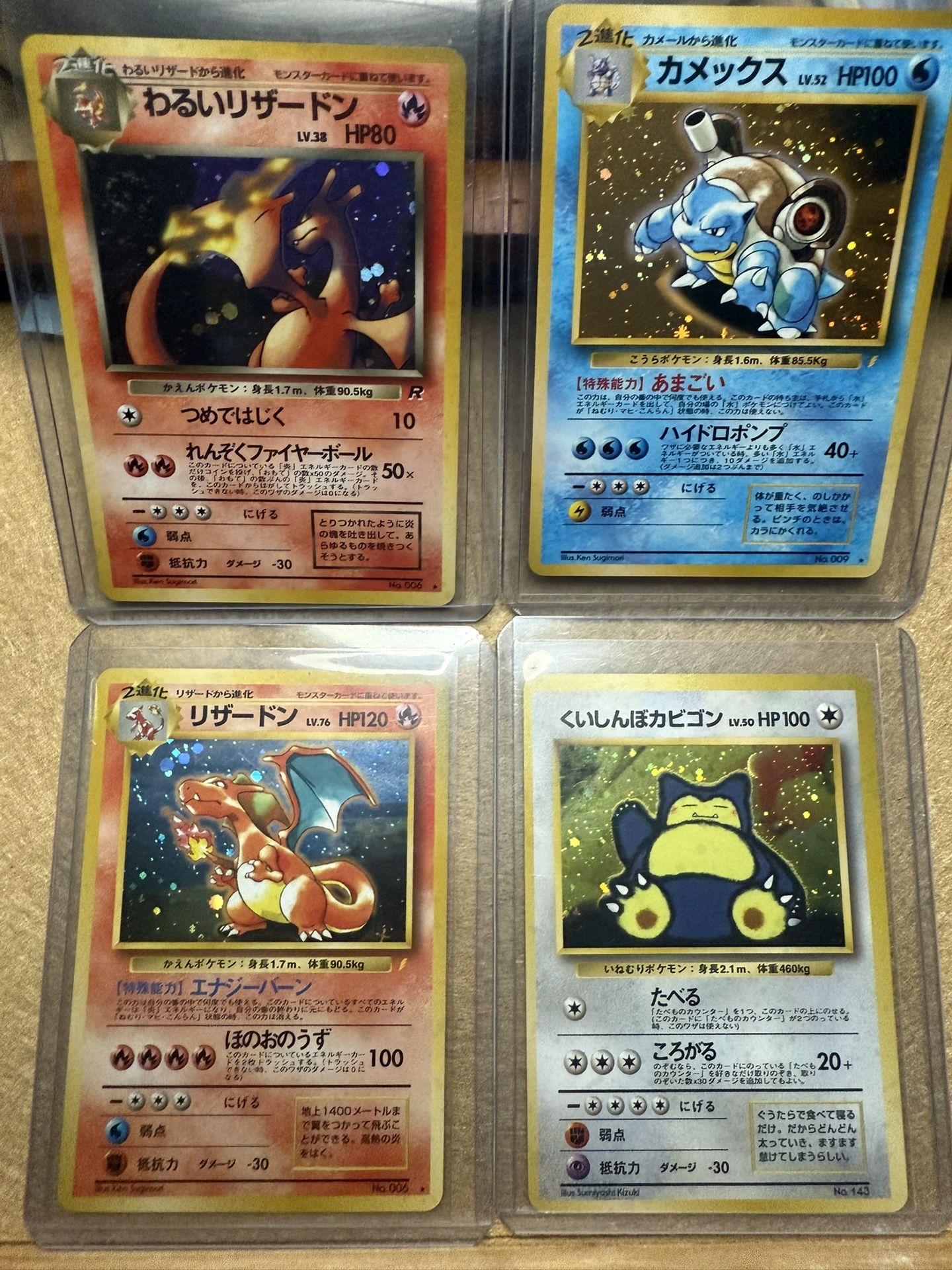 Japanese 1(contact info removed) Pokemon Pocket monsters Trading Cards