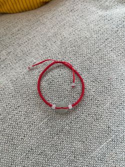 Burmese Jade red bracelet
