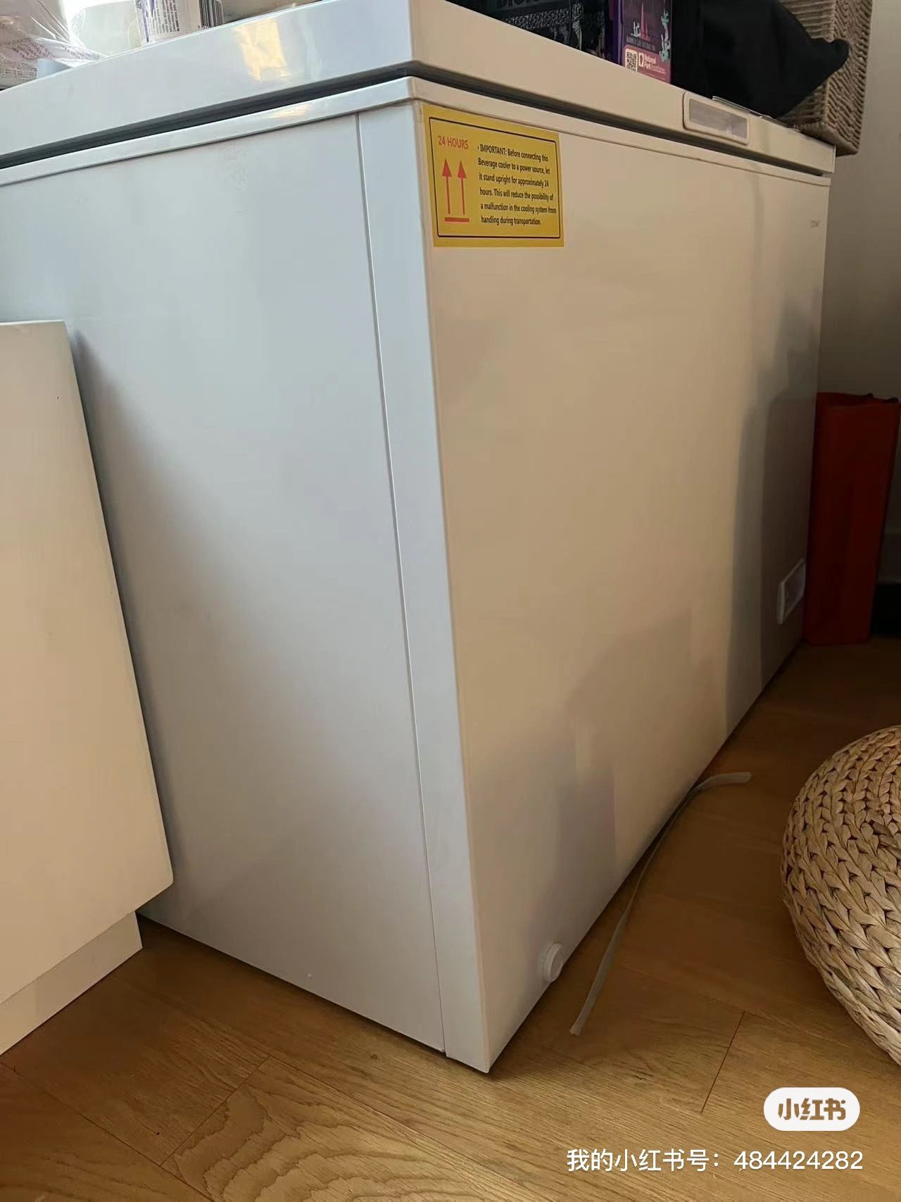 Chest Freezer 10cuft