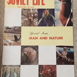 Lot Of 1960's Soviet Life Magazines (9)