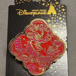Hong Kong Disneyland Pin