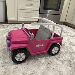 18 Inch Doll Jeep Sophia’s