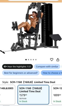 SteelMan SCM-1160 Home Gym Machine 160LB