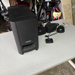 Bose Cinemate 