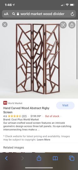 ART WOOD DIVIDER