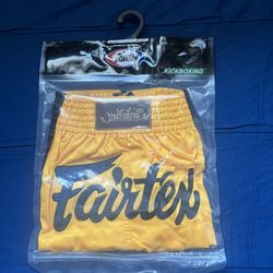 Fairtex Muay Thai Shorts M