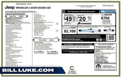 2024 Jeep Wrangler 4xe