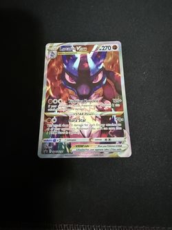 LUCARIO VSTAR PROMO