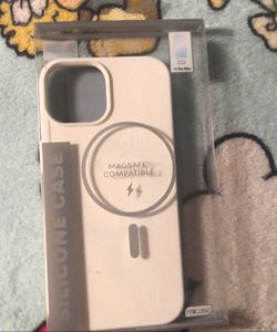 Micase silicone case