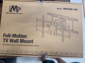 TV wall mount