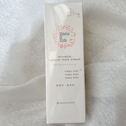 Mama & Kids Natural Mark Stretch Cream 150g