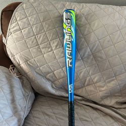 Kids Baseball’s Bat 