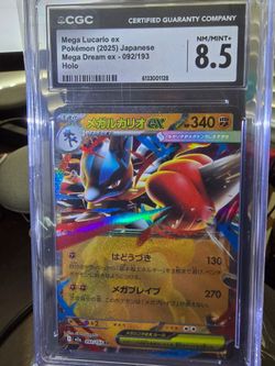 Mega Lucario Ex Japanese Holo Mega Dream CGC 8.5