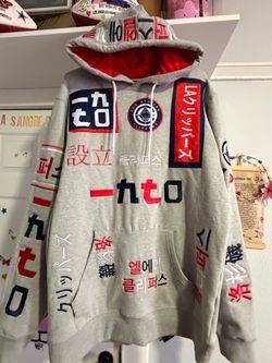 The heather gray LA Clippers Lunar New Year Multi Language Hoodie