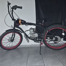 Gas-Powered Bicycle 
