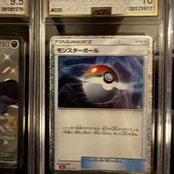 2023 Pokemon CLL Japanese #025 Poke Ball AGS 10