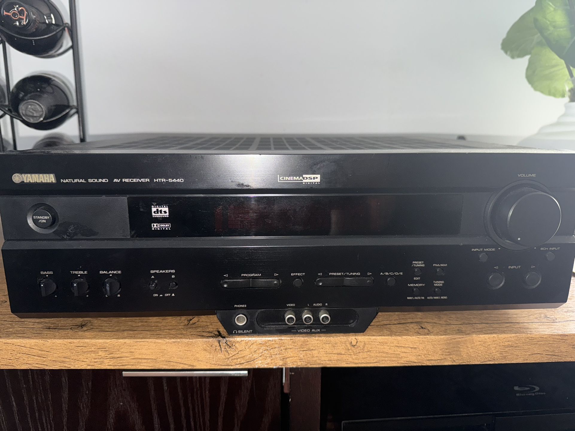 Yamaha HTR-5440 Natural Sound AV Receiver